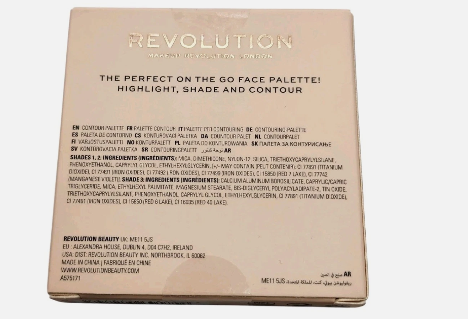 Makeup Revolution London Contour Powder Compact Deep 0.24 oz Palette NIB
