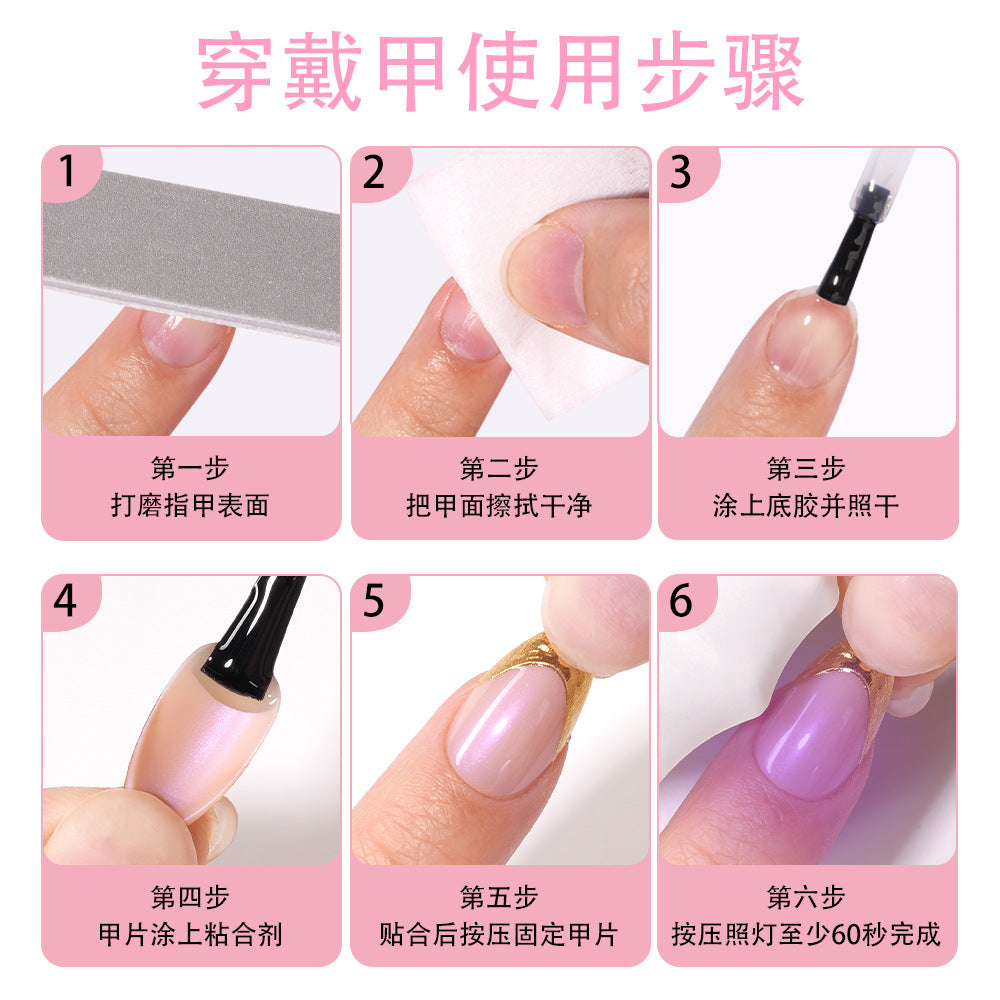 "Champagne Gold 3D Swirls" - Elegant 32Pcs Press-On Nails Set – Image 4