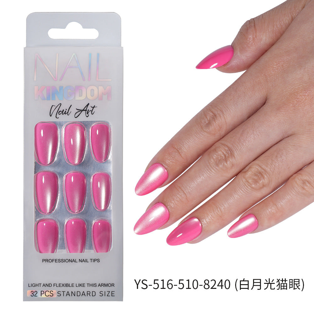 "Luminous Cat Eye Collection" - Multi-Color 32Pcs Press-On Nails Set – Image 6