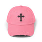 Cool Distressed Cap for Trendy Looks, Vintage Hat, Adjustable Cap, Cross Design, Casual Accessories