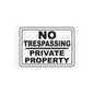 Metal Art Sign - 'No Trespassing' Decorative Home Security Sign, Rustic Home Decor, Yard Sign, Gift for New Homeowners, Protection Sign