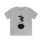 Kids Magical Fish Tee, Cute Kids Shirt, Stylish Youth T-Shirt, Fun Fish Design, Perfect for Birthdays