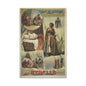 Othello Vintage Playbill Matte Canvas Wall Art