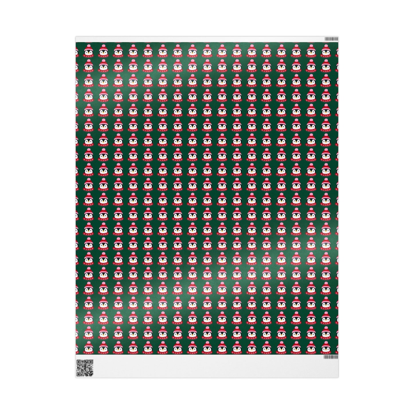 Colorful Holiday Wrapping Paper, Festive Gift Wrap, Merry Gift Packaging, Christmas Wrapping, Eco-Friendly Wrap