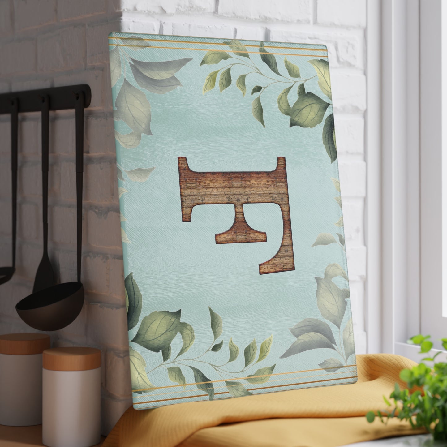 Monogram Glass Cutting Board – Rustic Wood 'F' with Greenery Border