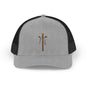 Elegant Faith Snapback Trucker Cap - Faith Hat, Religious Cap, Inspirational Gift, Christian Apparel, Trendy Headwear