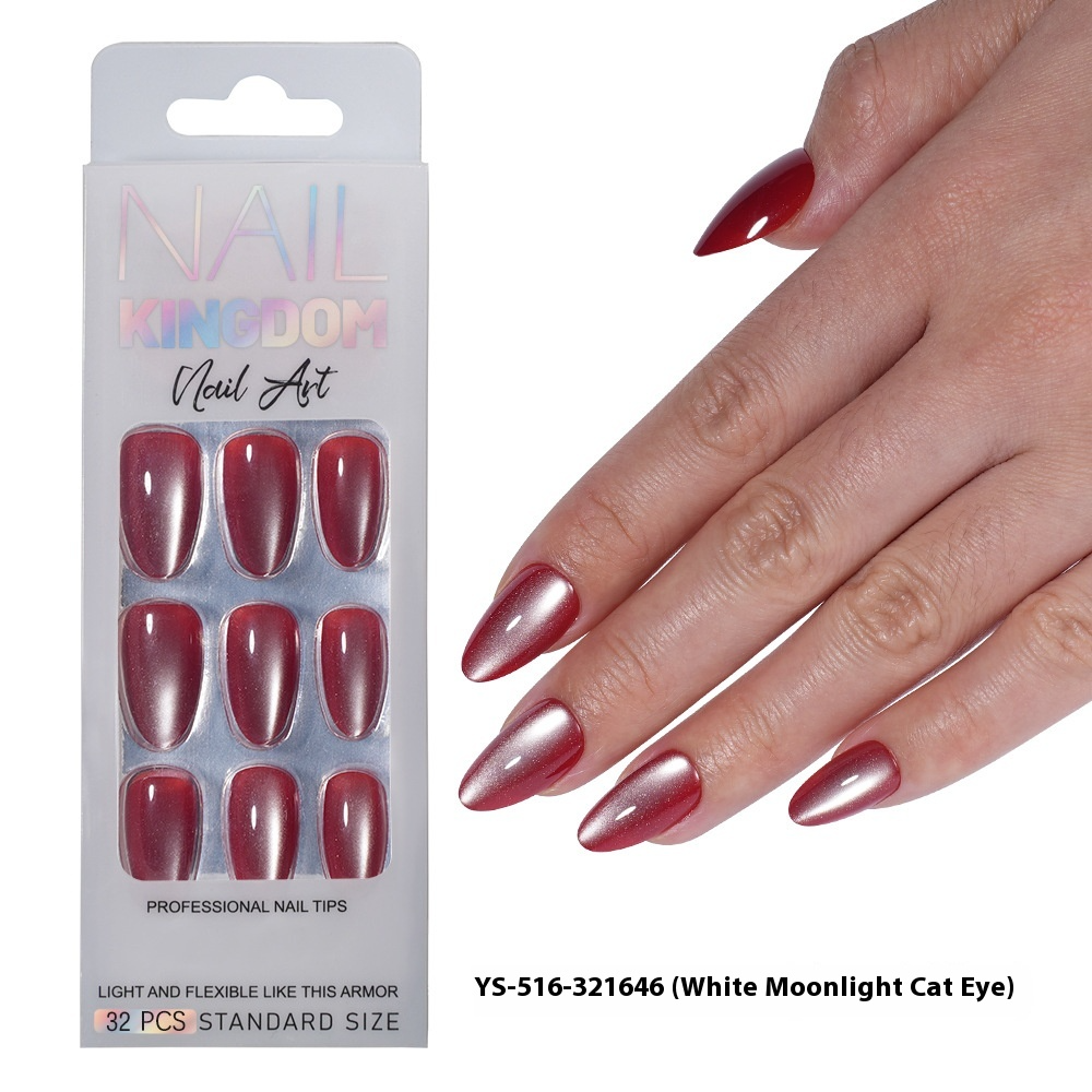 Press on nails Advanced Aurora Fine Flash Almond Short Nail Film Removable Fake Nail Prefabricated Solid Color  Nail Art Wholesale (MOQ=3)