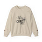 Unisex Heavy Blend™ Crewneck Sweatshirt - Christmas