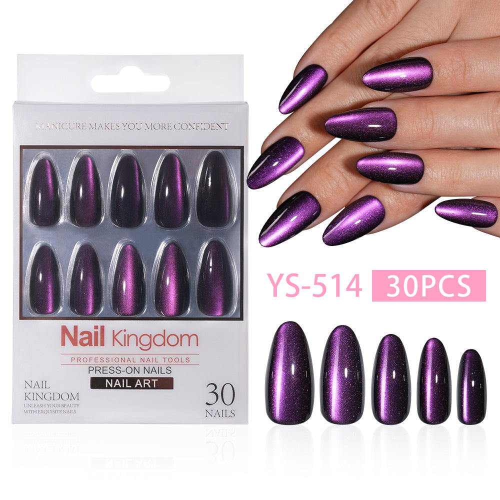 Purple Cat Eye Almond Press On Nails (MOQ=3) – Image 8