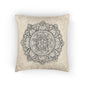 Mandala Woven Pillow - Cozy Home Decor, Bohemian Accent, Meditation Gift, Unique Living Room Cushion, Stylish Bedroom Accessory