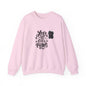 Crewneck Sweatshirt - "Love Has Four Paws" Dog Lover Graphic