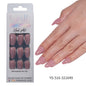 Press on nails Advanced Aurora Fine Flash Almond Short Nail Film Removable Fake Nail Prefabricated Solid Color – Image 8