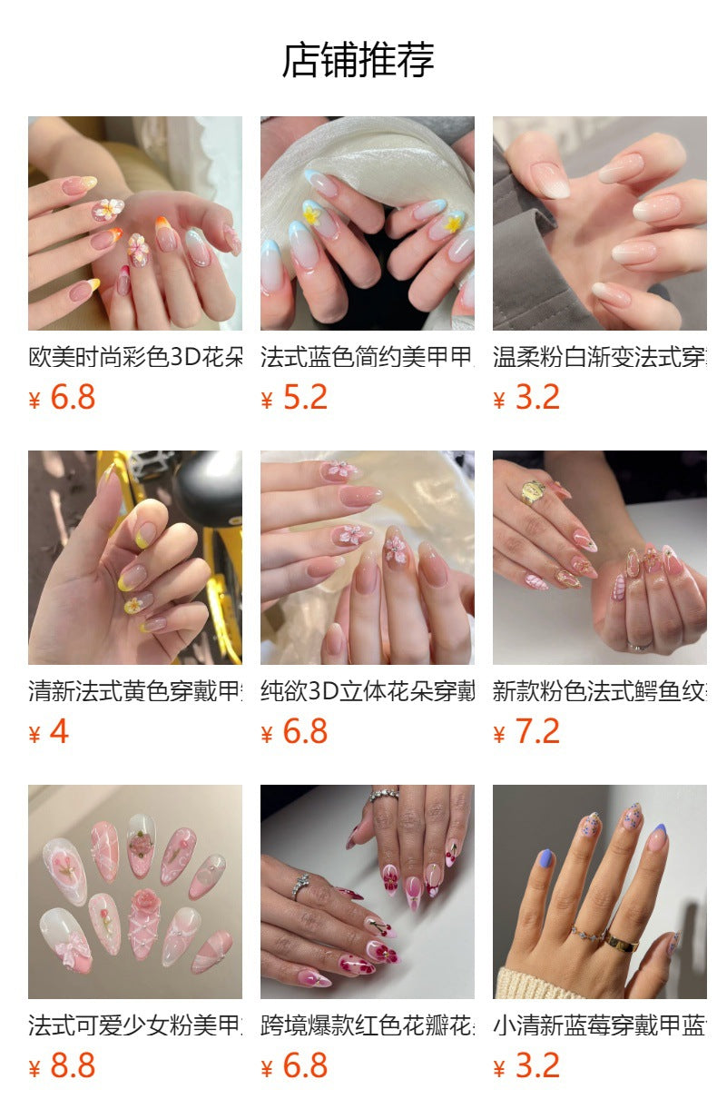 "Pink Butterfly Elegance" - Precision Crafted Press-On Nails – Image 6