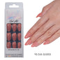 Press on nails Advanced Aurora Fine Flash Almond Short Nail Film Removable Fake Nail Prefabricated Solid Color – Image 12