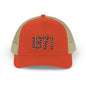 1971 Leopard Print Snapback Trucker Cap — Vintage Born in 1971 Birthday Gift