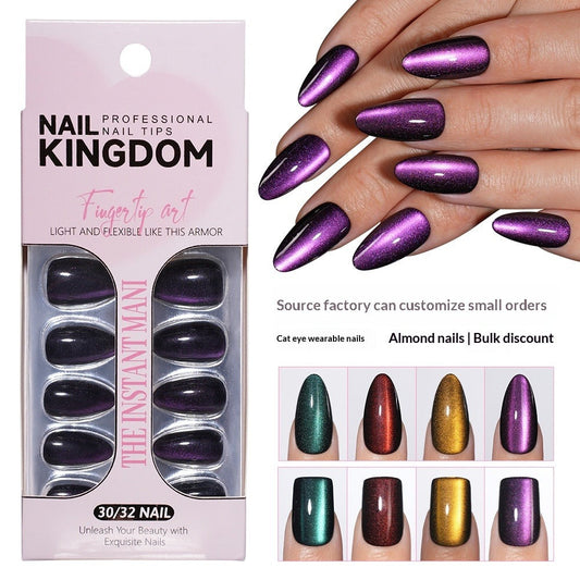 Purple Cat Eye Almond Press On Nails (MOQ=3)