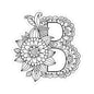 Floral Mandala Letter B Sticker — Decorative Kiss-Cut Decal for Laptops & Journals