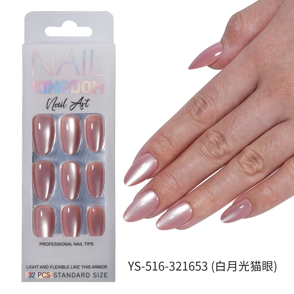 "Luminous Cat Eye Collection" - Multi-Color 32Pcs Press-On Nails Set – Image 9