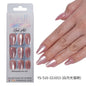 "Luminous Cat Eye Collection" - Multi-Color 32Pcs Press-On Nails Set – Image 9