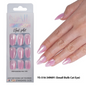 Press on nails Advanced Aurora Fine Flash Almond Short Nail Film Removable Fake Nail Prefabricated Solid Color  Nail Art Wholesale (MOQ=3)