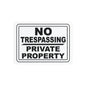 Metal Art Sign - 'No Trespassing' Decorative Home Security Sign, Rustic Home Decor, Yard Sign, Gift for New Homeowners, Protection Sign