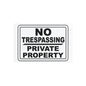 Metal Art Sign - 'No Trespassing' Decorative Home Security Sign, Rustic Home Decor, Yard Sign, Gift for New Homeowners, Protection Sign