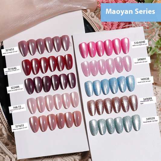 Press on nails Advanced Aurora Fine Flash Almond Short Nail Film Removable Fake Nail Prefabricated Solid Color – Image 2