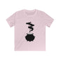 Kids Magical Fish Tee, Cute Kids Shirt, Stylish Youth T-Shirt, Fun Fish Design, Perfect for Birthdays