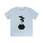 Kids Magical Fish Tee, Cute Kids Shirt, Stylish Youth T-Shirt, Fun Fish Design, Perfect for Birthdays