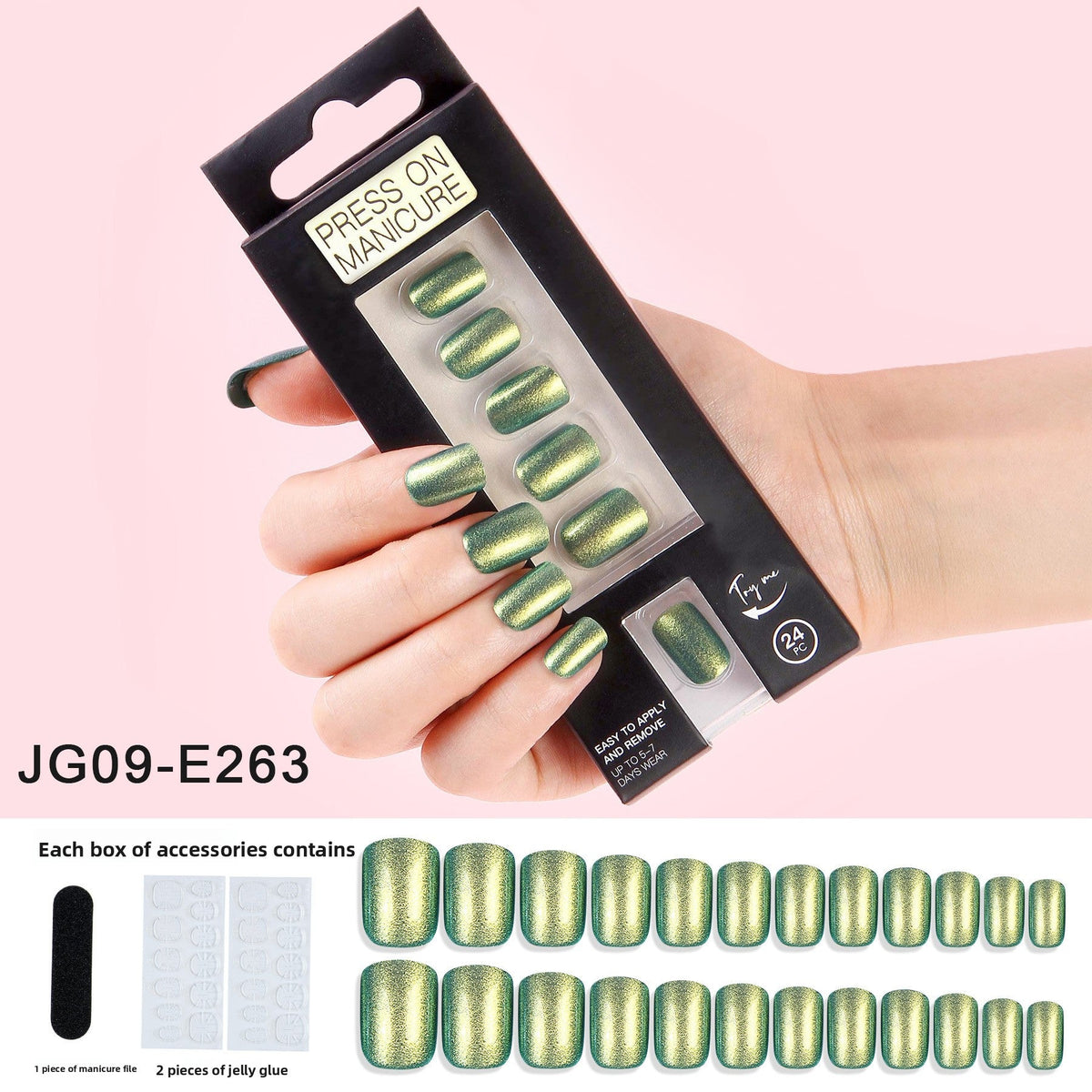 Aurora Glow Short Nail Set – Image 5
