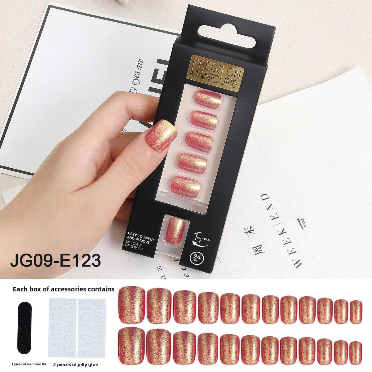 Aurora Glow Short Nail Set – Image 11