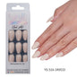 Press on nails Advanced Aurora Fine Flash Almond Short Nail Film Removable Fake Nail Prefabricated Solid Color – Image 20