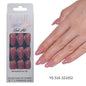 Press on nails Advanced Aurora Fine Flash Almond Short Nail Film Removable Fake Nail Prefabricated Solid Color – Image 10