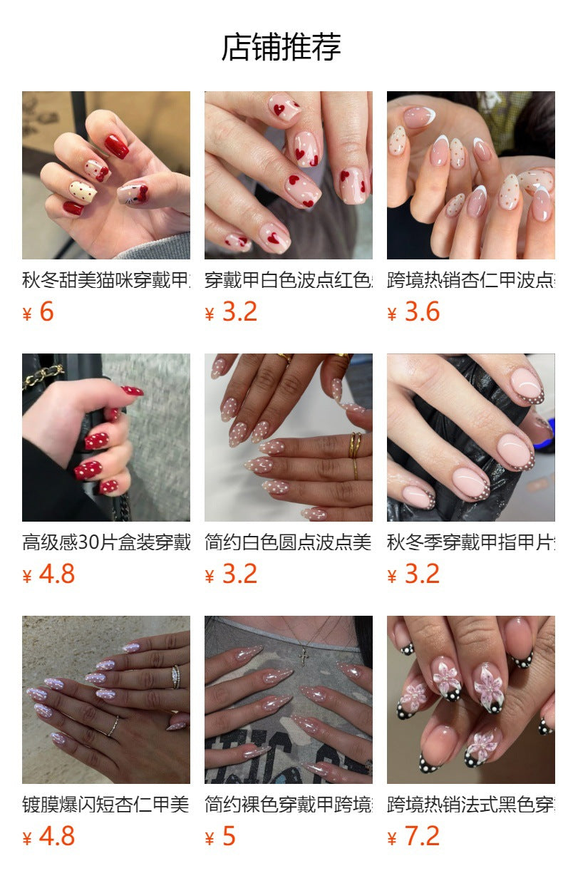 "Cream & Red Bow Polka" - Precision Crafted Press-On Nails – Image 6