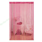 G5AB Simple Silver Window Curtain Permanent Polyester Net Insect Blocking Contemporary Fashion