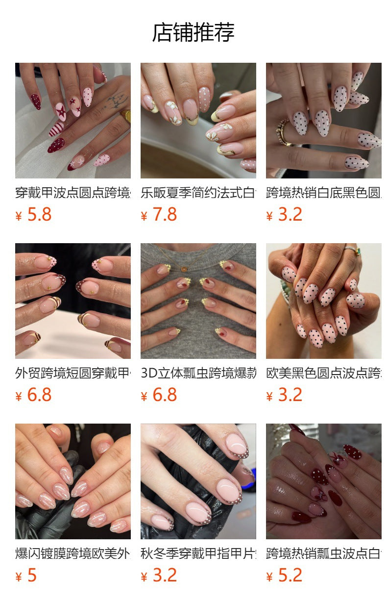 365nails: "Ladybug Polka Dot French Oval" – Cute Press-on Nails – Image 6