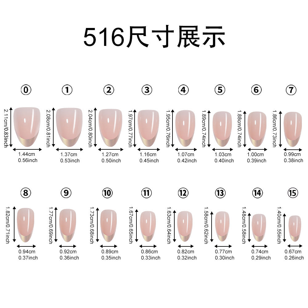 "Champagne Gold 3D Swirls" - Elegant 32Pcs Press-On Nails Set – Image 2