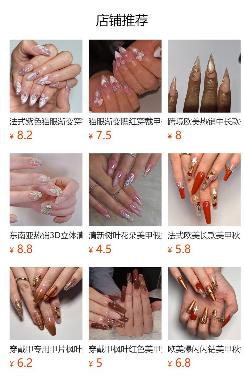365nails: "Rose Gold Floral Almond" – Nude Press-on Nails with Gold Accents – Image 6