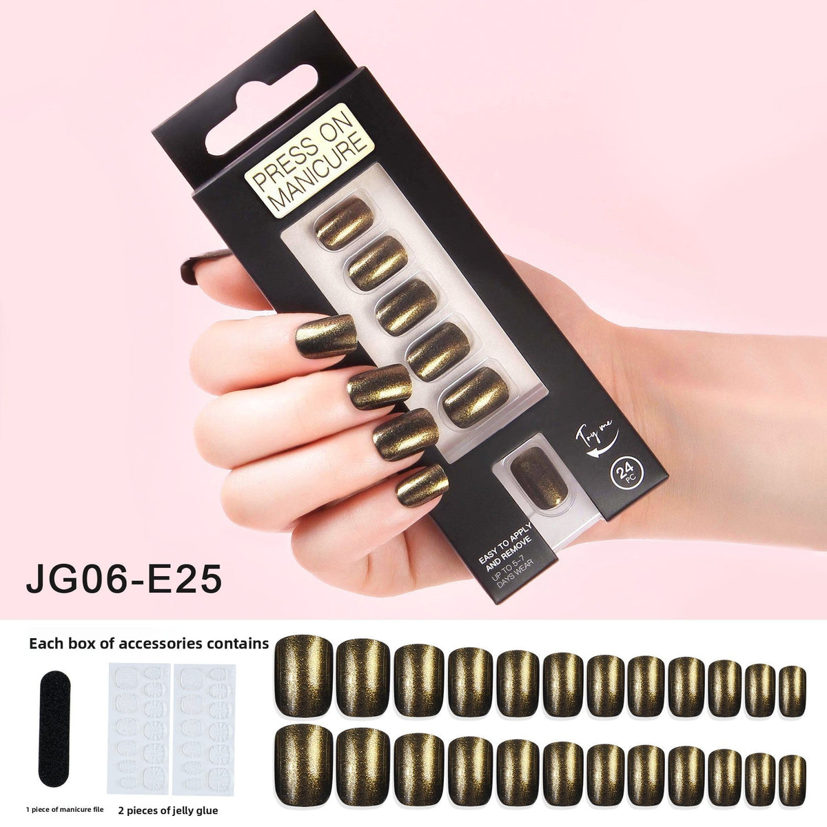 Aurora Glow Short Nail Set – Image 7