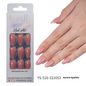 Press on nails Advanced Aurora Fine Flash Almond Short Nail Film Removable Fake Nail Prefabricated Solid Color – Image 13