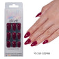 Press on nails Advanced Aurora Fine Flash Almond Short Nail Film Removable Fake Nail Prefabricated Solid Color – Image 16