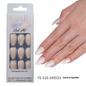 Press on nails Advanced Aurora Fine Flash Almond Short Nail Film Removable Fake Nail Prefabricated Solid Color  Nail Art Wholesale (MOQ=3)