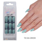 Press on nails Advanced Aurora Fine Flash Almond Short Nail Film Removable Fake Nail Prefabricated Solid Color  Nail Art Wholesale (MOQ=3)