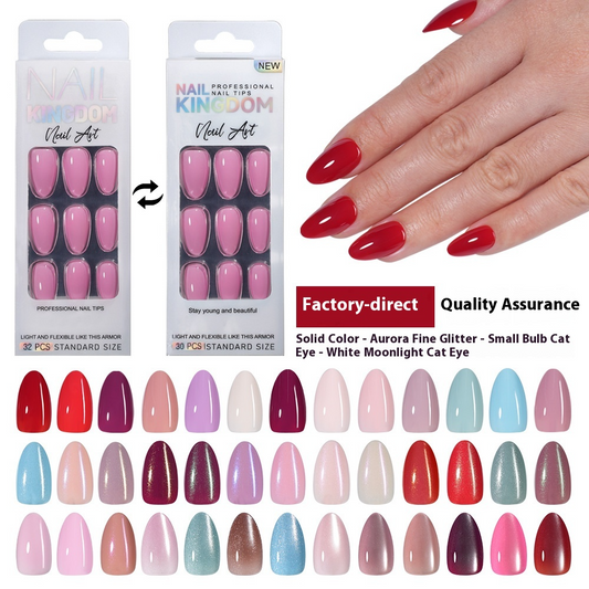 Press on nails Advanced Aurora Fine Flash Almond Short Nail Film Removable Fake Nail Prefabricated Solid Color Nail Art